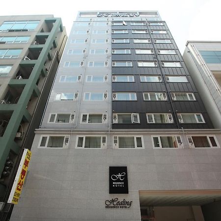 Residence Healing Hotel Tedzson Kültér fotó