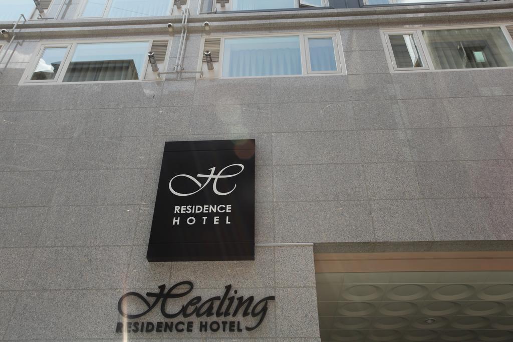 Residence Healing Hotel Tedzson Kültér fotó